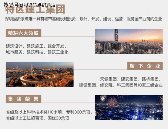 新奥免费精准资料大全,深度研究解析_计算版60.488