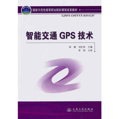 第857页
