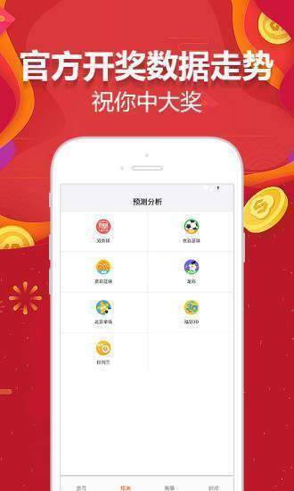 选矿通风管 第259页