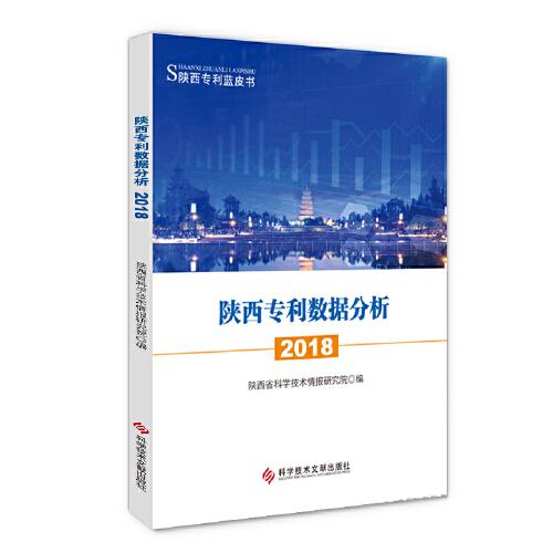 正版资料免费大全最新版本优势,数据科学解析说明_定制版75.883