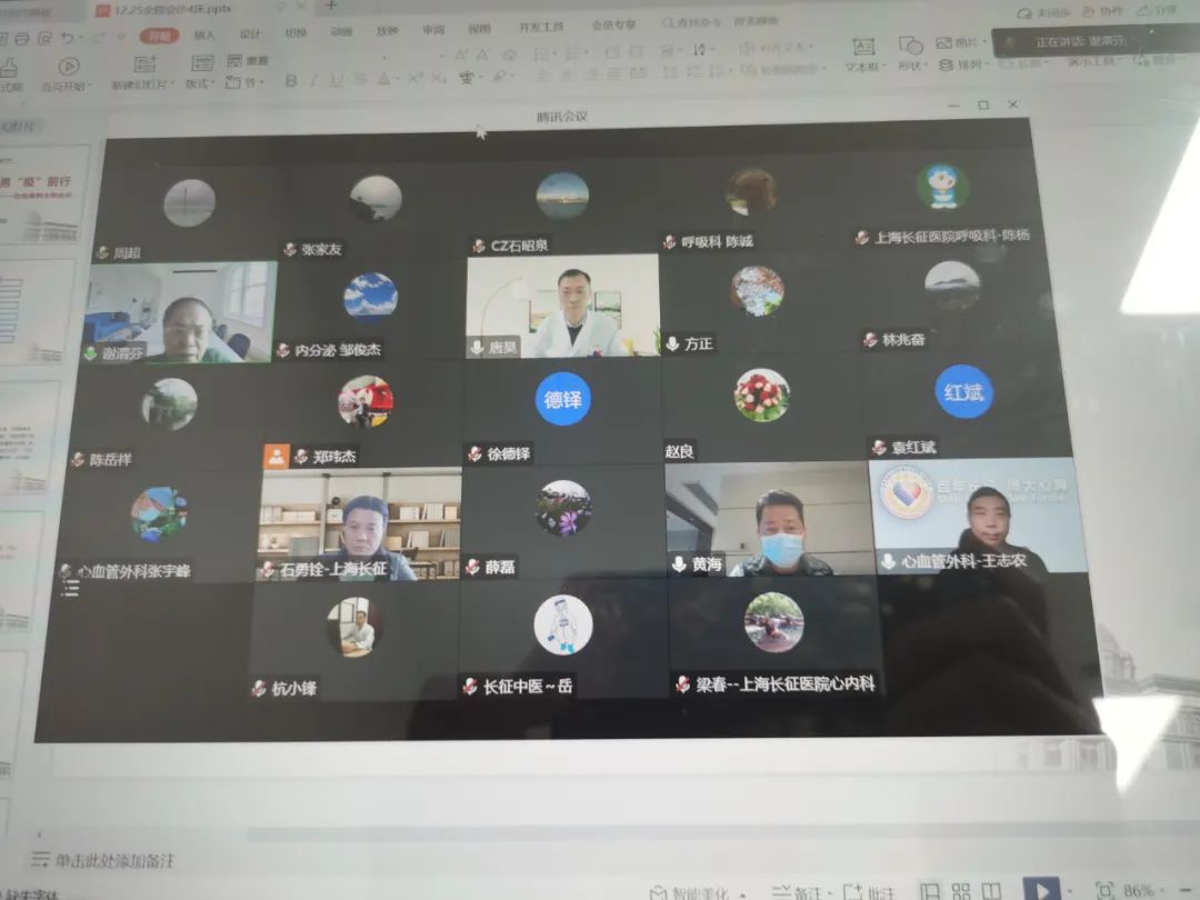澳门今晚开奖结果+开奖记录,机制评估方案_护眼版6.721
