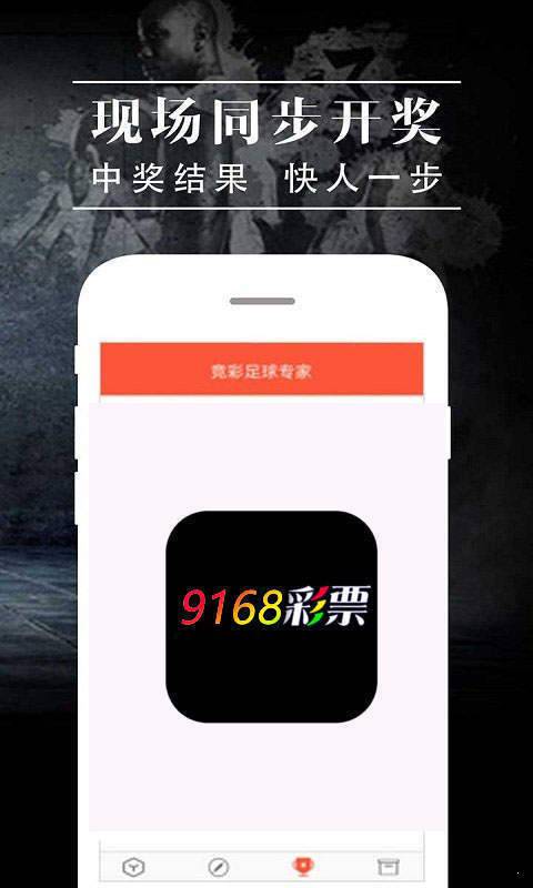 白小姐一码一肖中特1肖,创新解释说法_性能版31.266