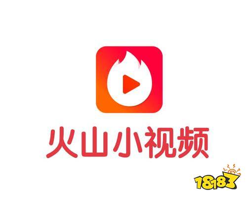 火山小视频最新版下载，探索自然美景，寻找内心平和的旅行体验