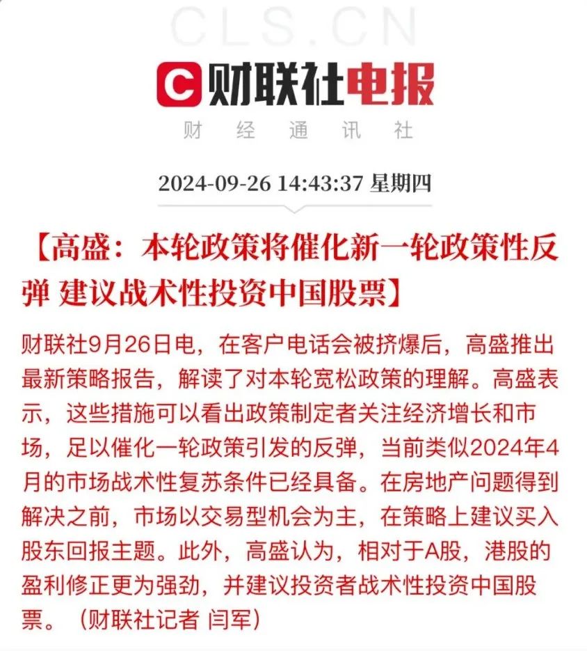 白小姐三肖三期必出一期开奖,专业解读操行解决_便签版82.602