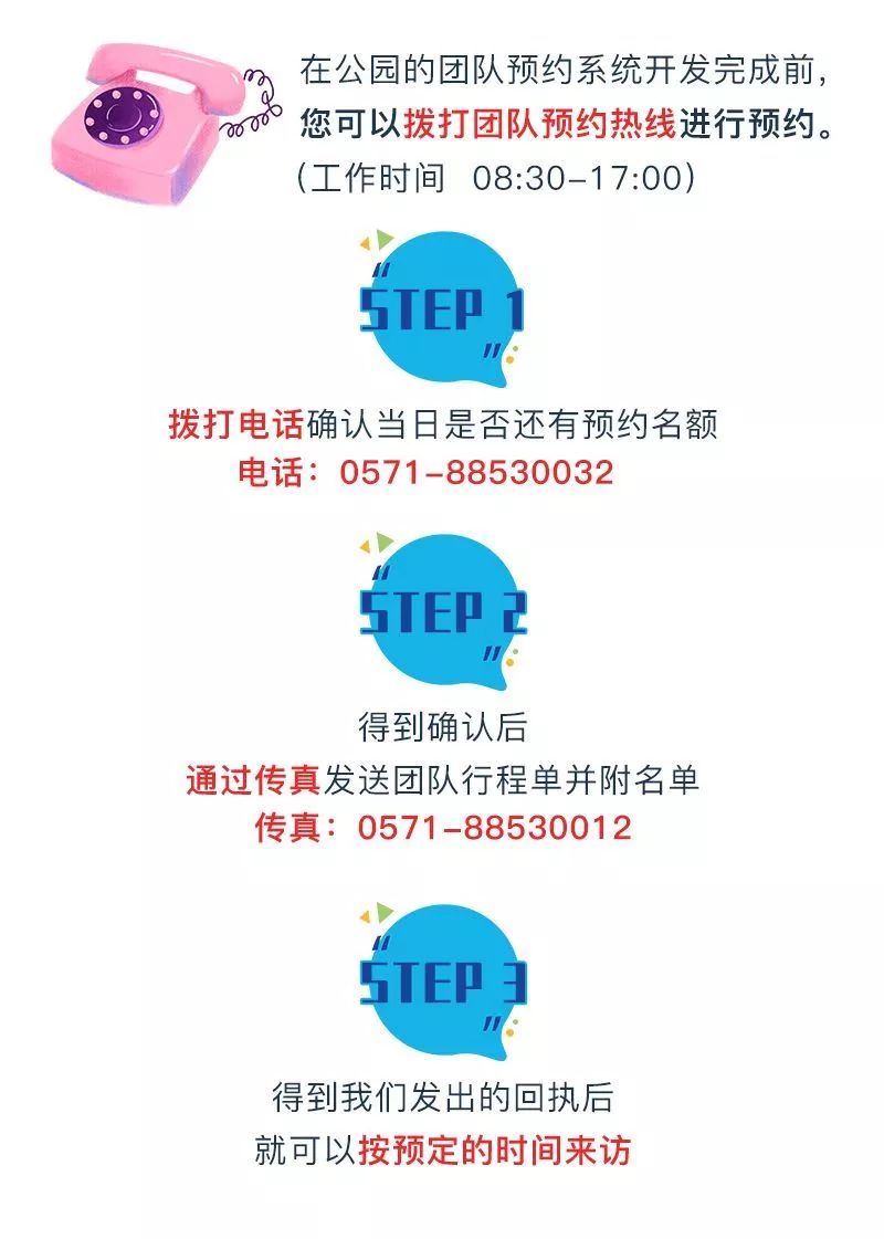 管家婆100%中奖,连贯性方法执行评估_多维版66.824