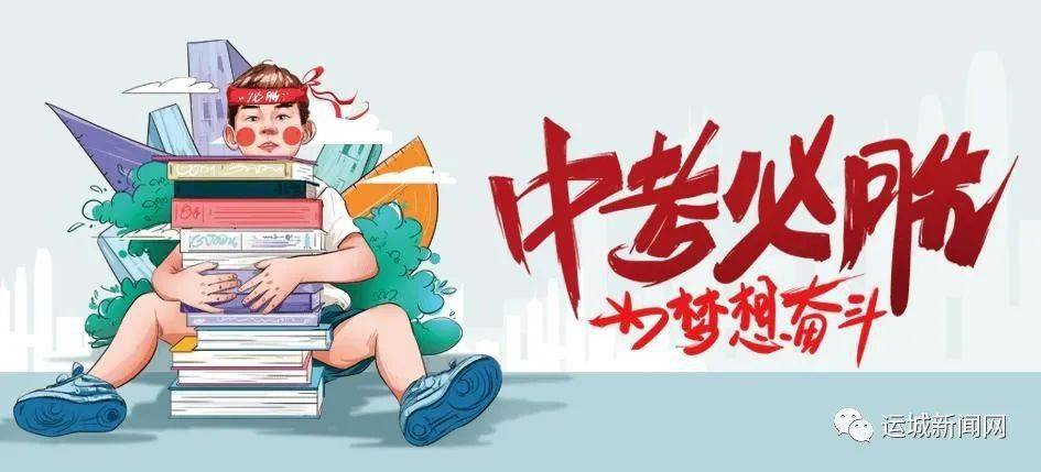 黄骅浅海东苑最新动态与温馨日常