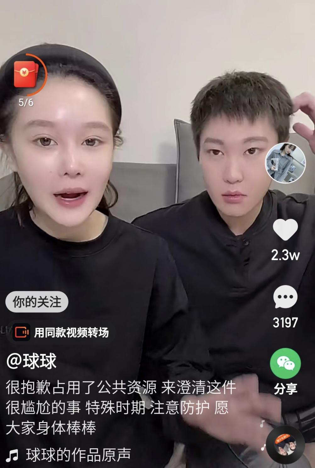 球球大作战新规则揭秘，学习之旅中的变化与挑战，自信与成就感的召唤之路