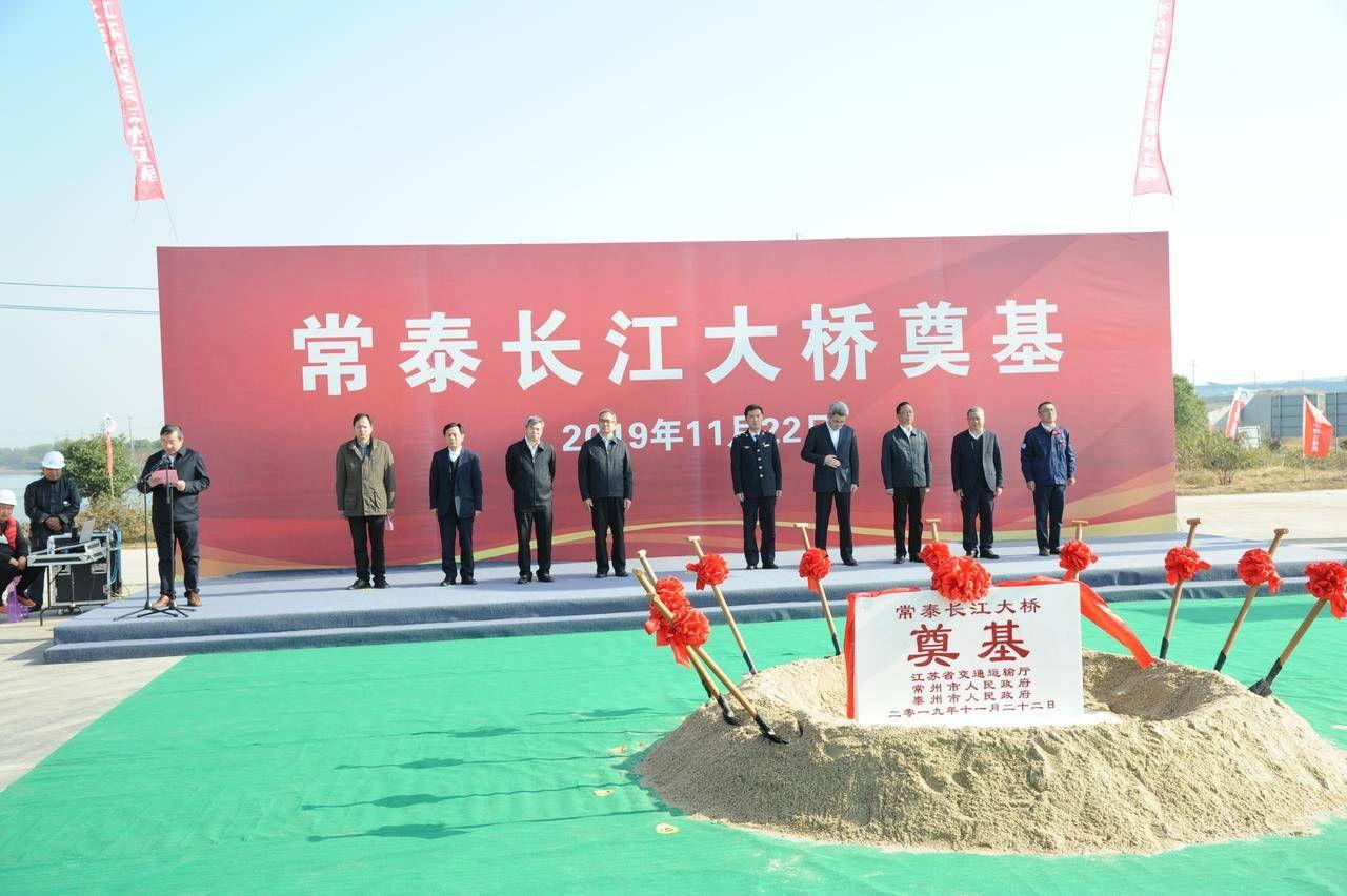 泰兴城际铁路最新动态，飞驰列车成就梦想之旅即将启程