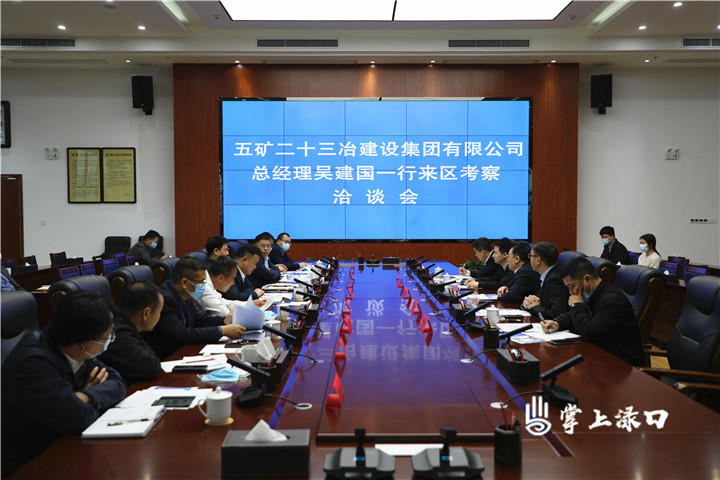 十五冶三公司最新新闻及动态分析