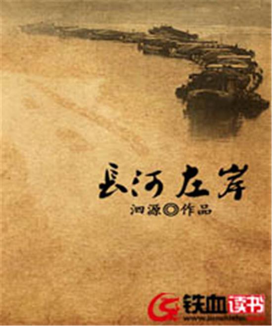 第805页