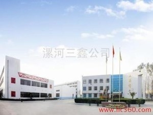 唐山三鑫集团最新动态揭秘，科技前沿产品深度解析