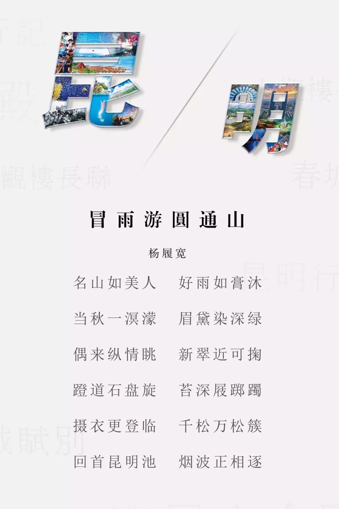 2024年天天彩精准资料,地质学_云端版58.334