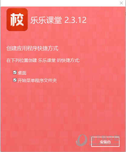2024年澳门正版免费资料,数据详解说明_环境版81.466