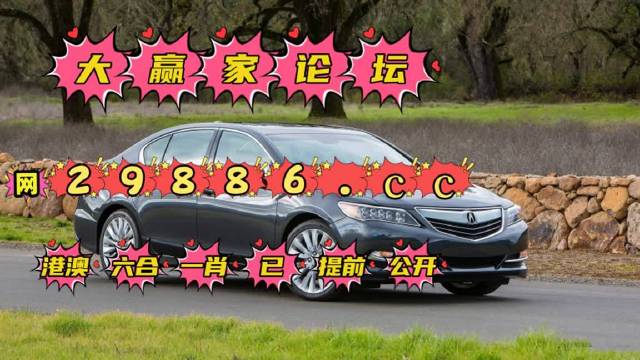 2024澳门天天六开彩记录,专家解说解释定义_护眼版95.792