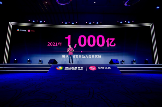 2024澳门天天开好彩大全正版优势评测,创新策略设计_智慧版65.287