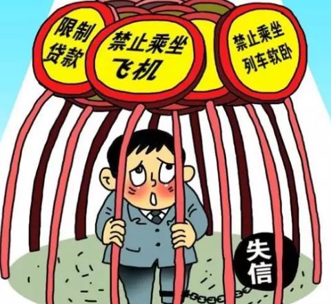 7777788888新版跑狗,完善实施计划_透明版1.862