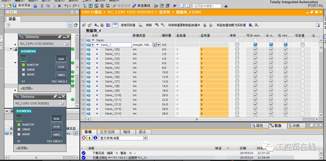 7777788888精准新传真,全身心数据指导枕_网页版59.136