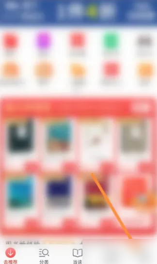777888精准管家婆免费,实地验证实施_nShop76.322