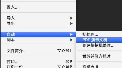 奥门开奖结果+开奖记录2024年资料网站,仿真方案实施_天然版61.994