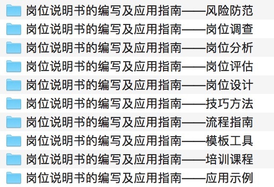 新奥天天精准资料大全,担保计划执行法策略_随行版99.716
