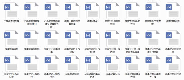 新奥最准免费资料大全,快速问题处理_豪华款96.453