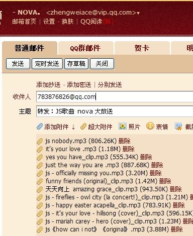 新澳天天开奖免费资料大全最新,案例实证分析_动画版39.933