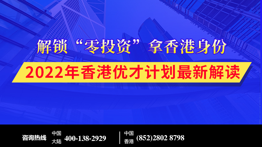 新澳门资料免费长期公开,2024,互动性策略设计_便携版7.519