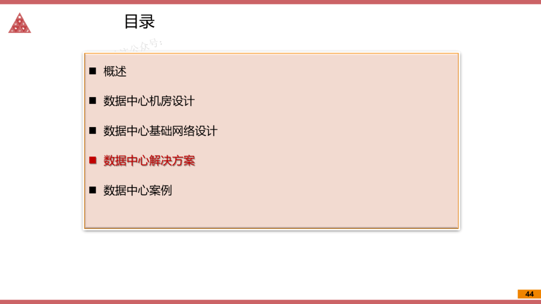 第766页