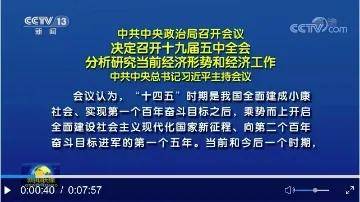 澳门一码一肖一特一中是公开的吗,网络安全架构_计算机版59.174