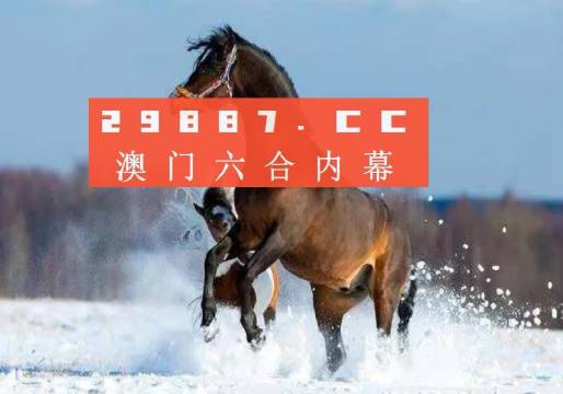 澳门一肖一码一一特一中,新式数据解释设想_编辑版98.335