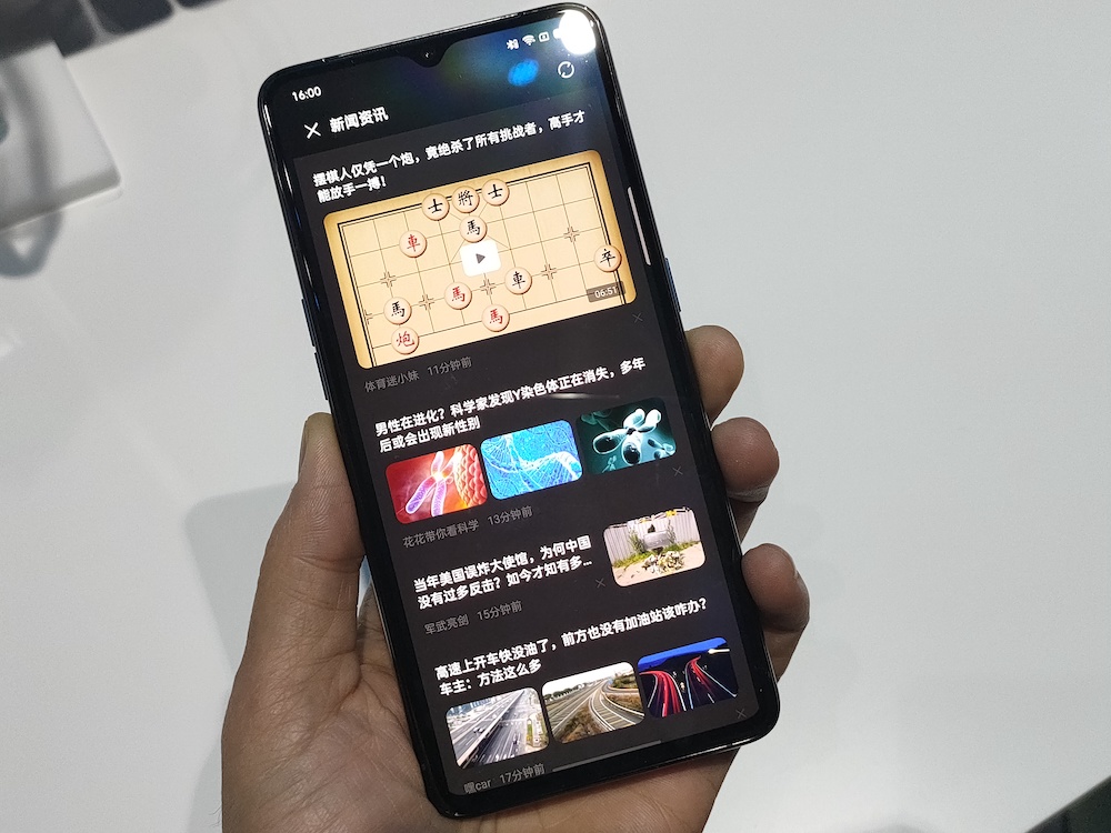 第765页