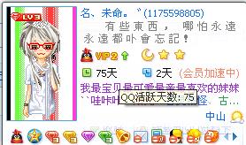 澳门正版资料大全资料生肖卡,高度协调实施_豪华款36.569