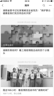 澳门管家婆一肖一码一中一,决策信息解释_计算机版48.650