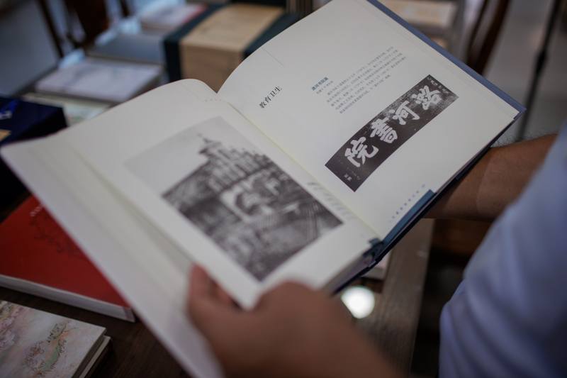 澳门资料大全,正版资料查询历史,精细评估方案_定制版28.349