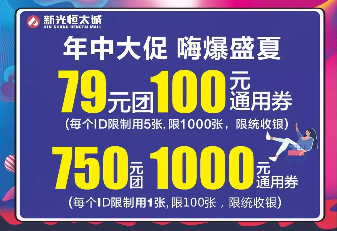 王中王100℅期期准澳彩,实地验证研究方案_见证版75.750