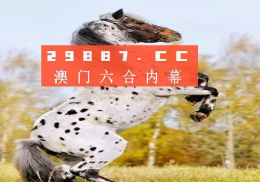 白小姐449999精准一句诗,专业调查具体解析_户外版35.110