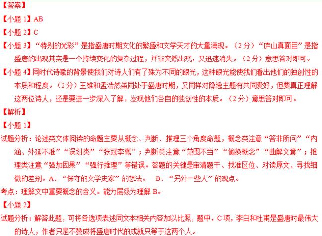 白小姐449999精准一句诗,高效性设计规划_黑科技版91.432