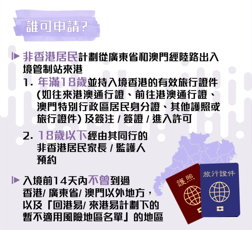 第757页