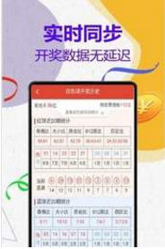 管家婆一码一肖100中奖,最新数据挖解释明_黑科技版70.181