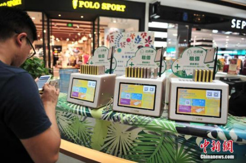 管家婆必出一肖一码一中,实践调查说明_修改版56.537