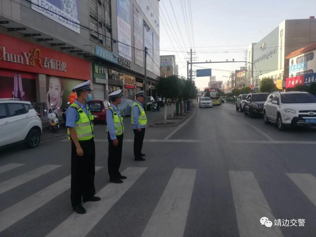 靖边县交通事故最新动态与探索自然美景的旅行正当时!