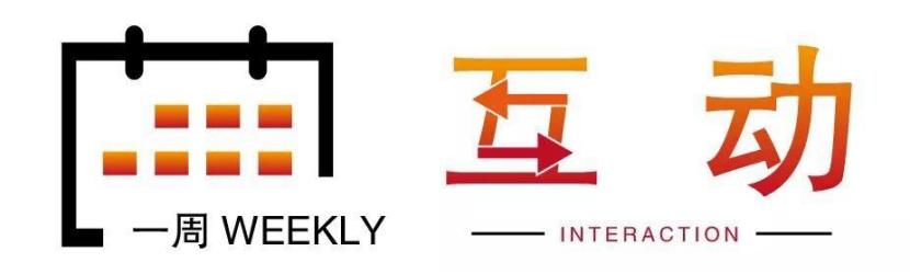 山东莱芜房价最新动态更新🏠📢