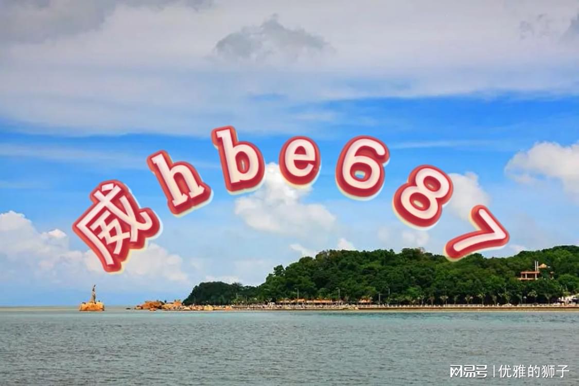 2024六开彩天天免费资料大全,全面设计实施_漏出版31.102