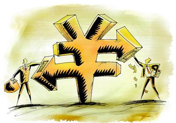 2024新奥天天免费资料53期,社会责任实施_知晓版62.790