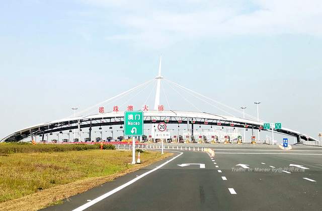 2024新澳今晚资料,策略规划_直观版29.537