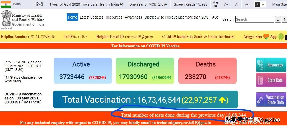 2024新澳门开奖结果记录,可靠执行操作方式_优雅版36.826