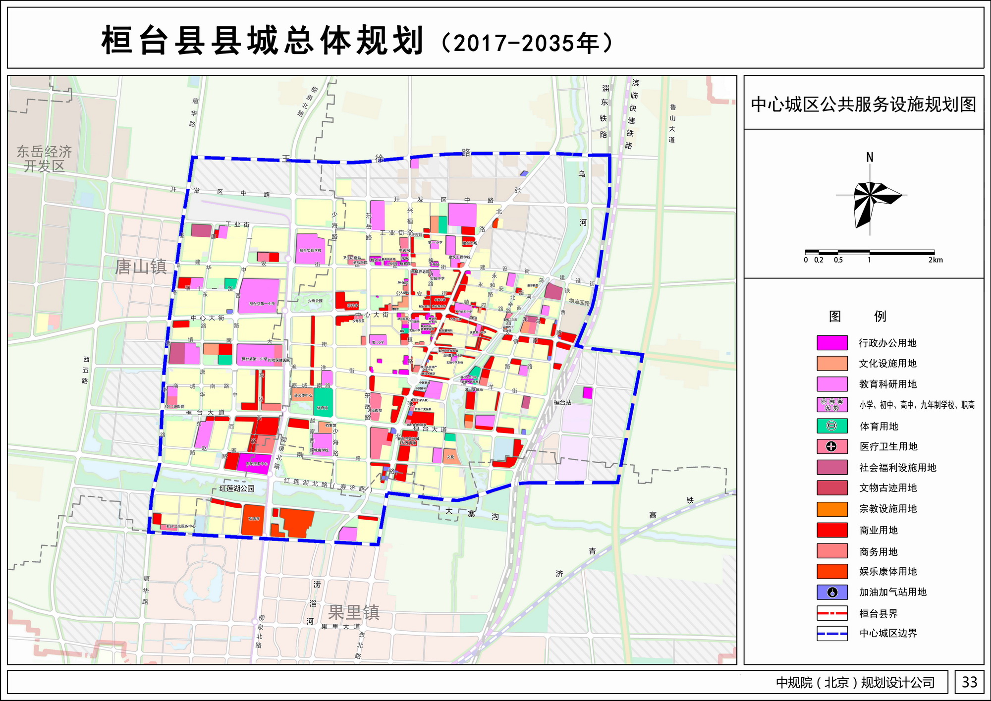 景县最新道路规划图，科技引领城市新脉络，开启智能交通新纪元