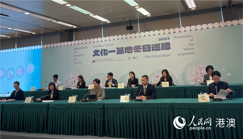 2024澳门天天六开彩免费香港,专家意见法案_文化版32.465