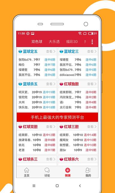 2024澳门天天开好彩大全正版,快速解决方式指南_流线型版35.982
