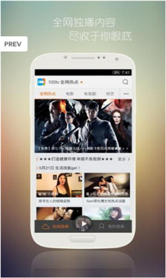37pao最新版下载指南，轻松掌握详细步骤